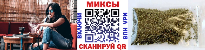 купить закладку  Емва  mega ССЫЛКА  БУТИРАТ бутандиол 