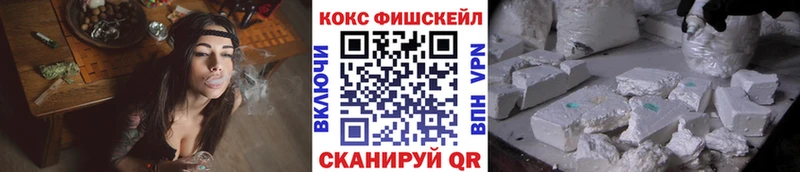 КОКАИН 99%  Емва 