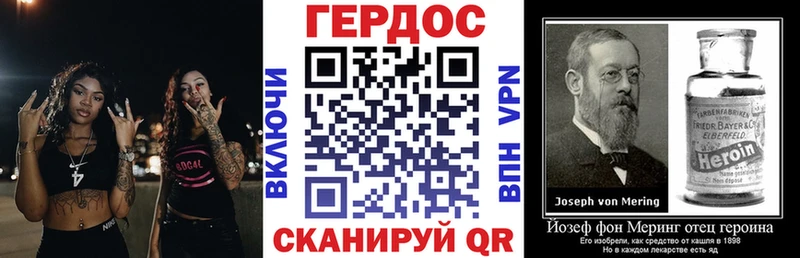 МЕГА как зайти  Емва  ГЕРОИН афганец 