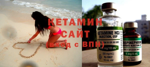 а пвп мука Гусиноозёрск