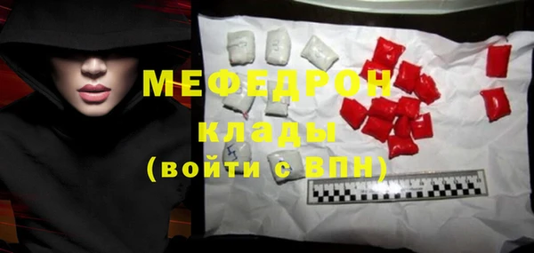 кокаин Гусев
