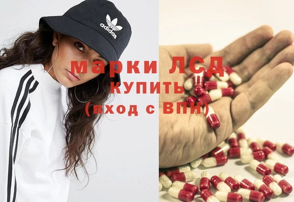 каннабис Горно-Алтайск
