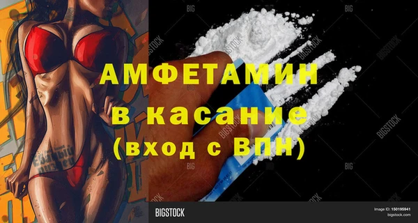кокаин Гусев