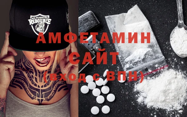 кокаин Гусев