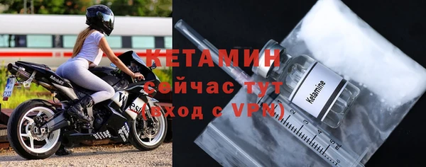 герыч Горнозаводск