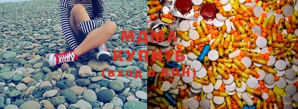 а пвп мука Гусиноозёрск