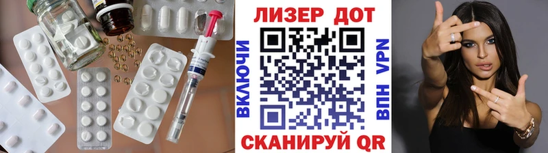 ЛСД экстази ecstasy  Емва 